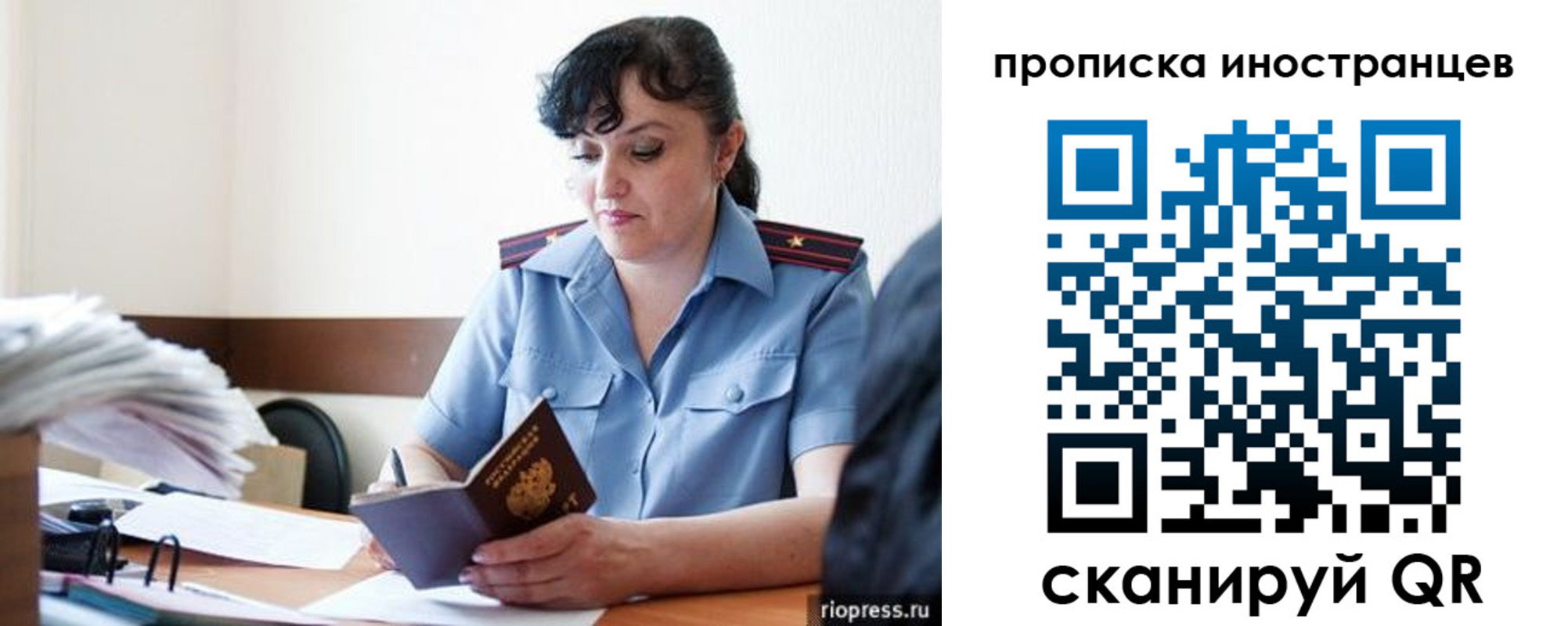 найти адрес прописки в Касимове
